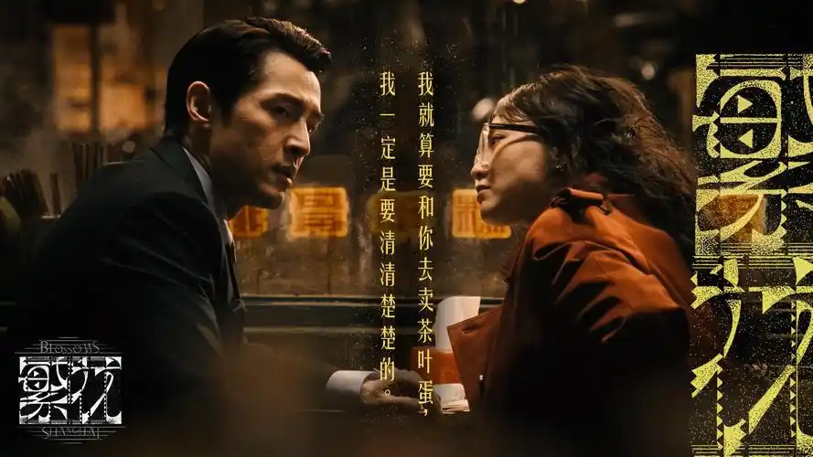 这个杀手不太冷